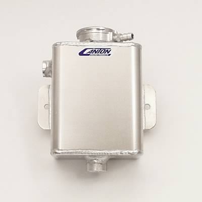 HEADER TANK 1-1/4qt ALLOY 3/8in side 1/2in btm