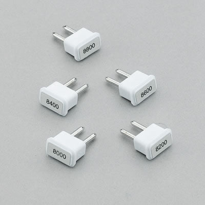 RPM MODULE CHIPS 8-8800