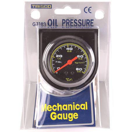 GAUGE OIL PRESSURE 2in 0-80psi