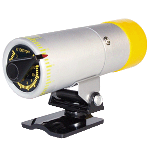 SHIFT LIGHT ADJUSTABLE SILVER with Yellow cap